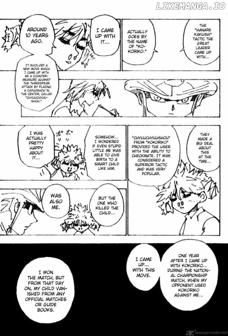 Hunter x Hunter, Chapter 247 image 05